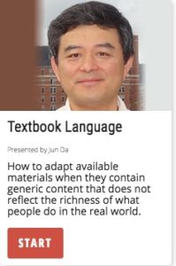 Textbook Language: adaptations to better reflect the real world